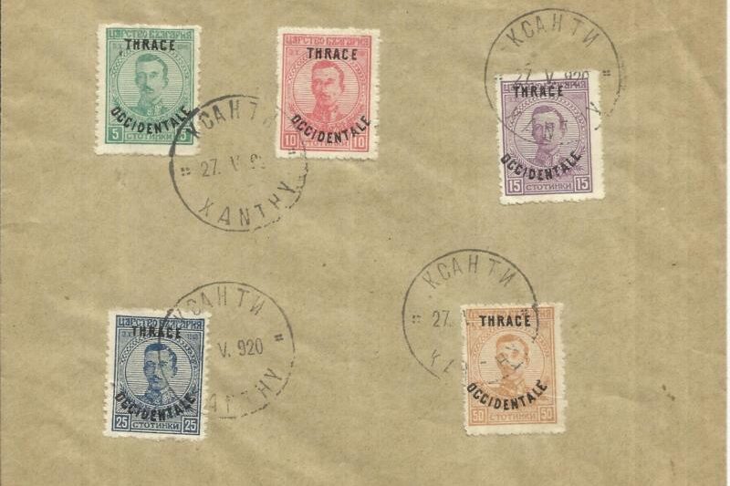 1919