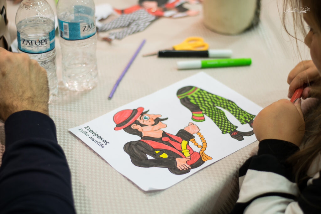 Karagiozis workshop for schoolchildren