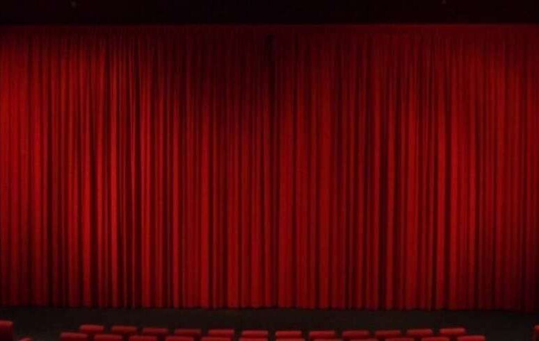 Εξημέρωση Εντός