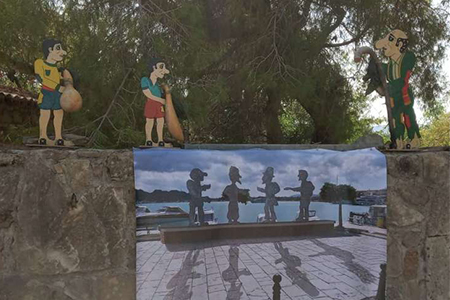 Στιγμές Πατρίδας