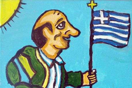 Σκιές Δίπλα μας
