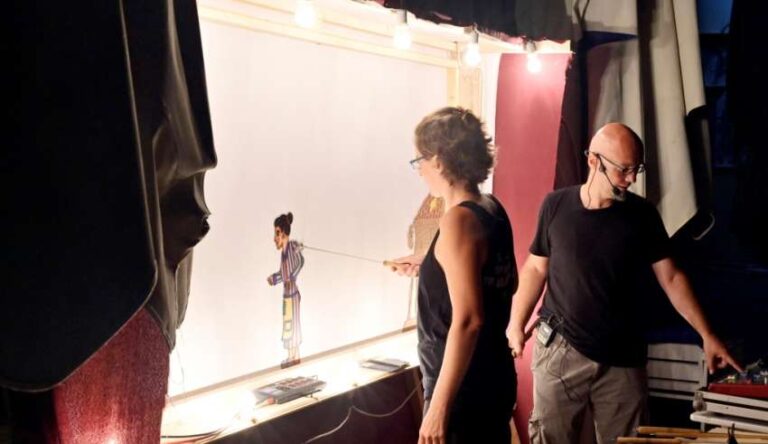 μπερντές Καραγκιόζη