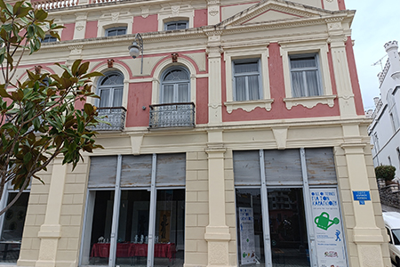 «Όλες οι τέχνες για τον Καραγκιόζη» 2025