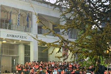 Ευχαριστούμε για τη μουσική!