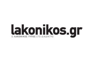 Συνεργαζόμενος φορέας