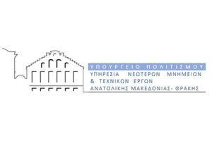 Συνεργαζόμενος φορέας