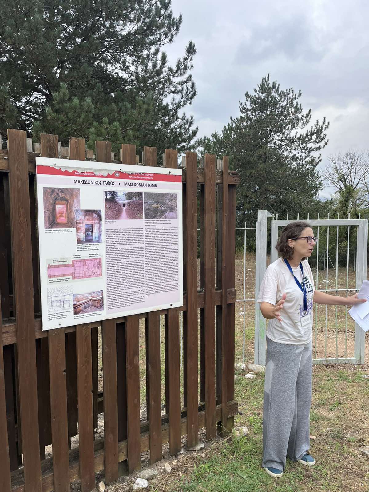 Κυριακή στην ορεινή Ξάνθη